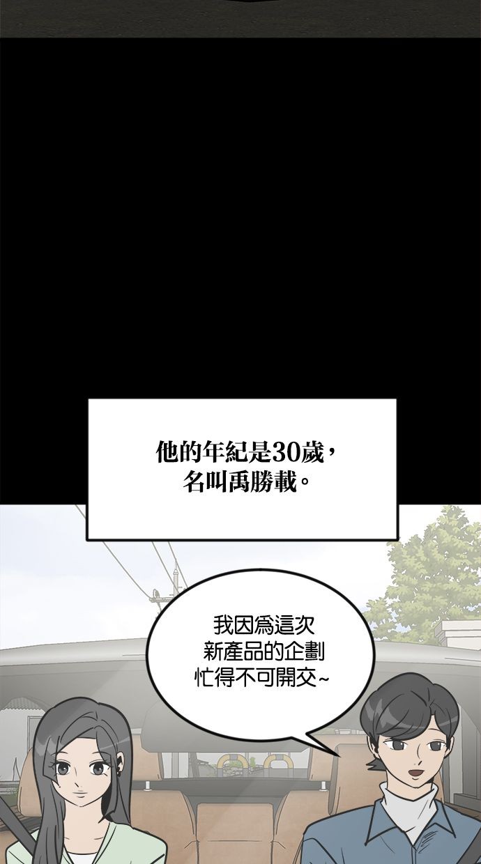 第01话120