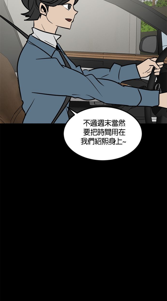 第01话122