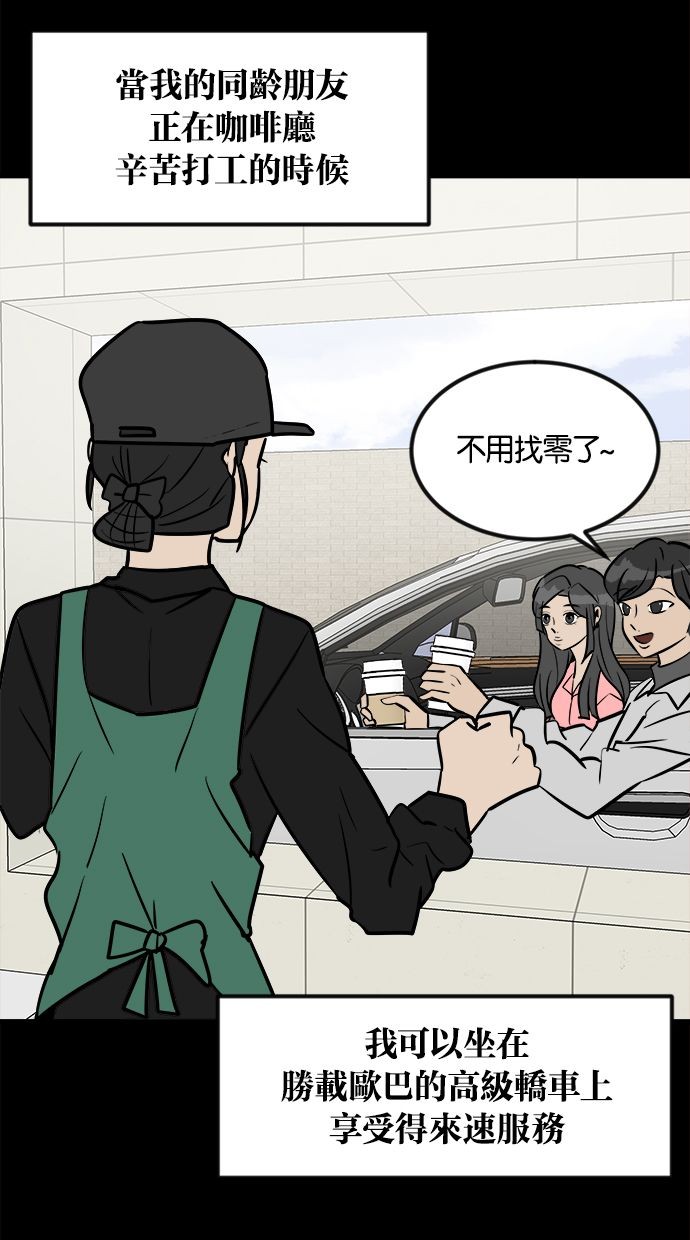 第01话123