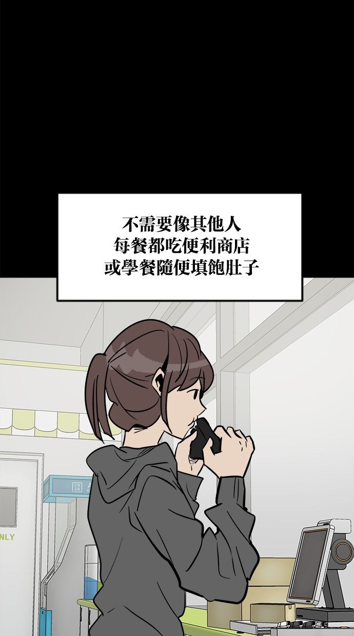 第01话124