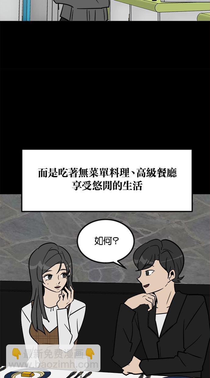 第01话125