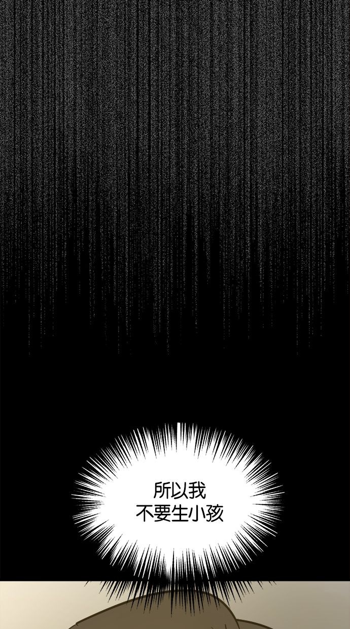 第01话13