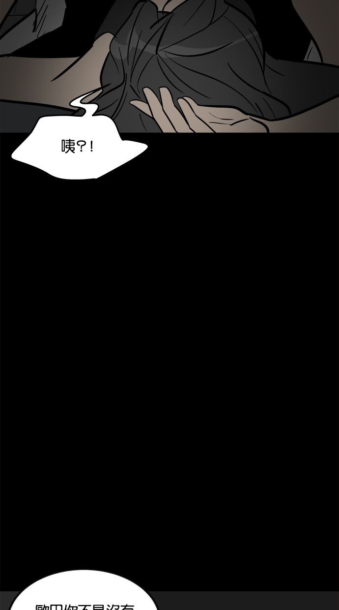第01话130
