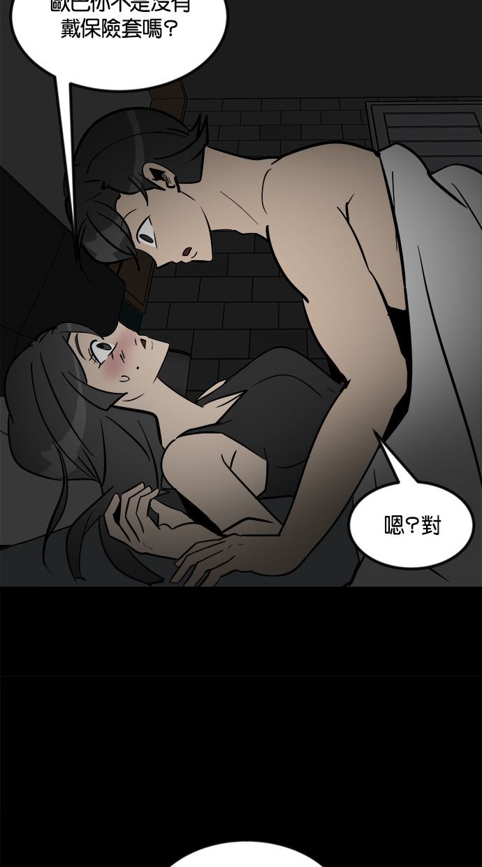 第01话131