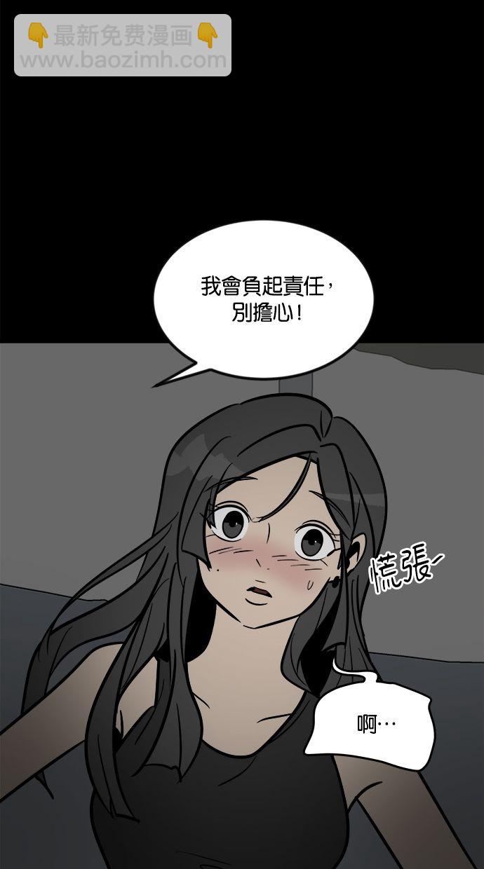 第01话133