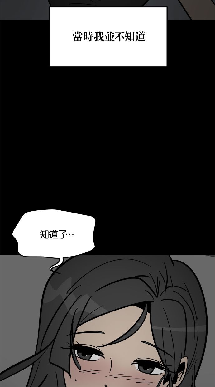 第01话134