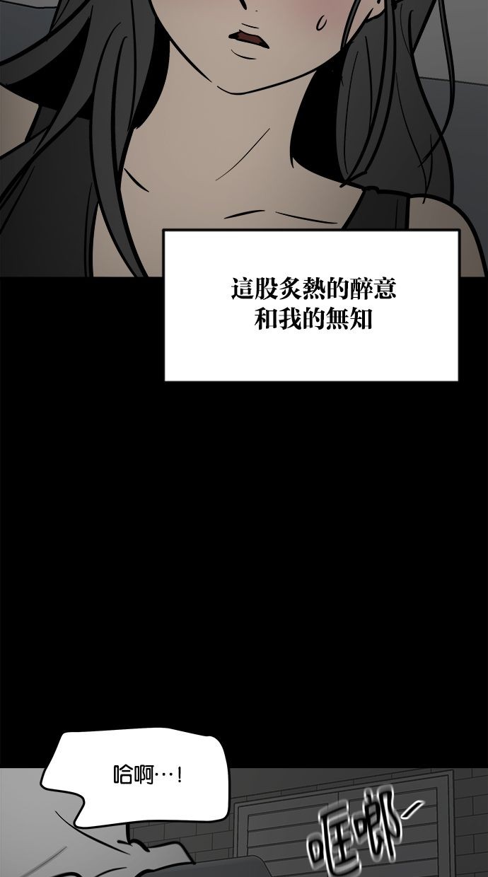 第01话135
