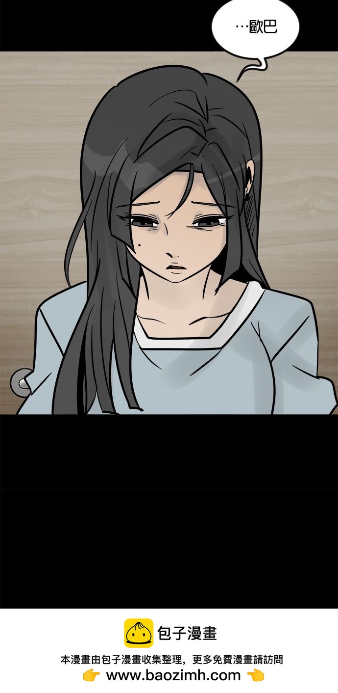 第01话138