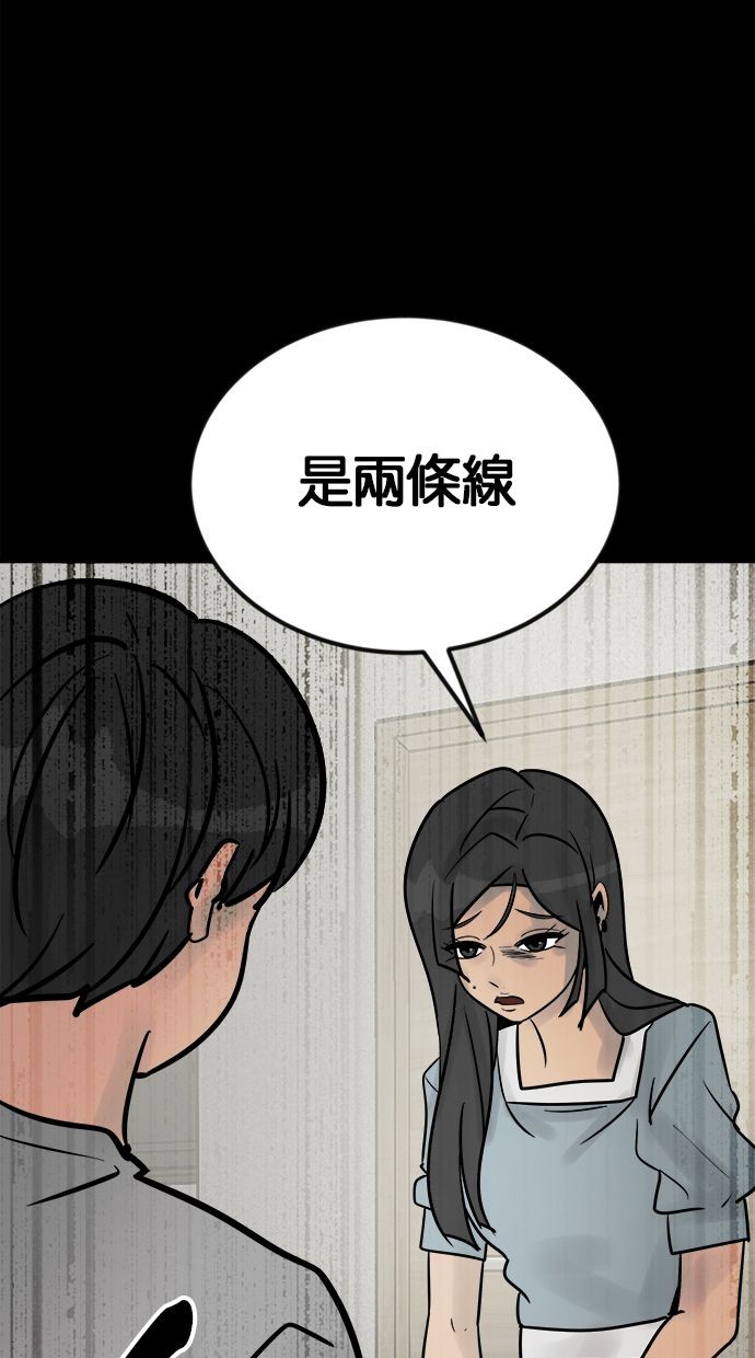 第01话140