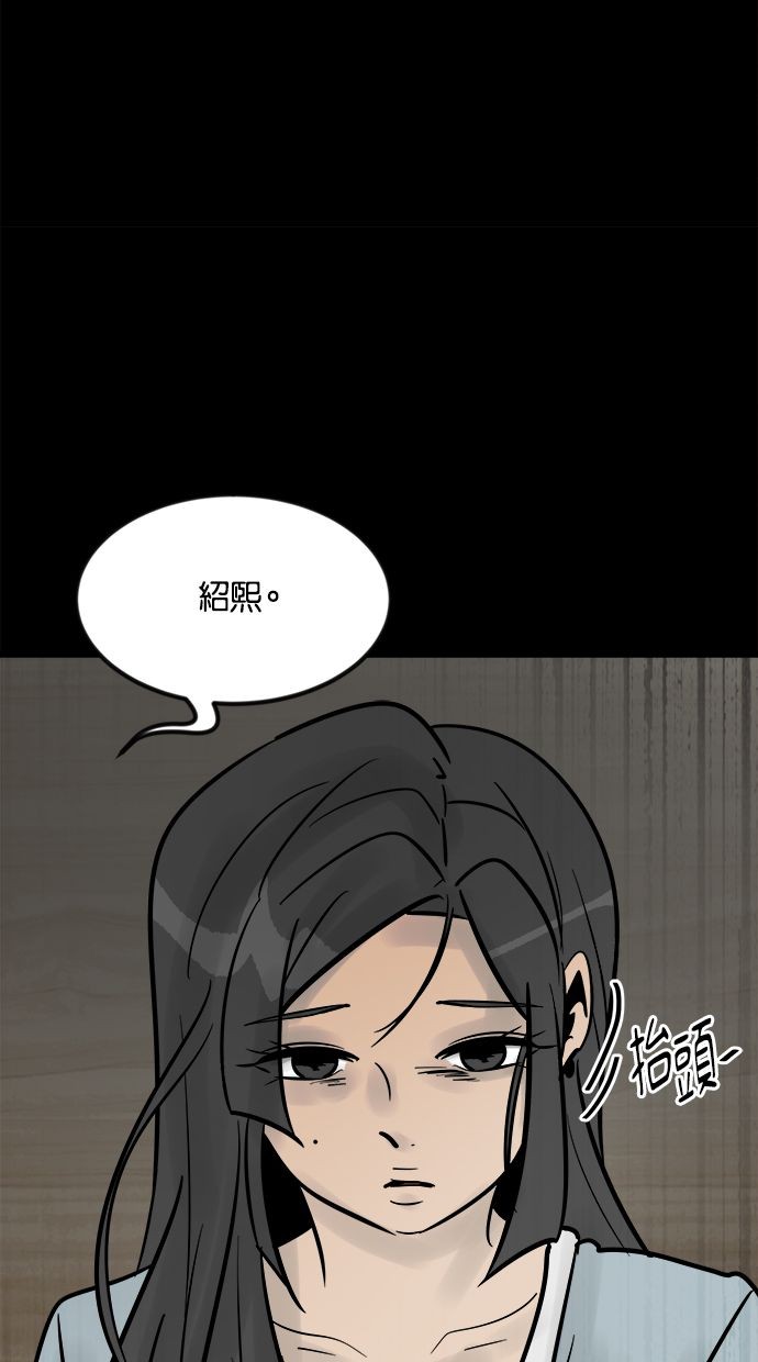 第01话144