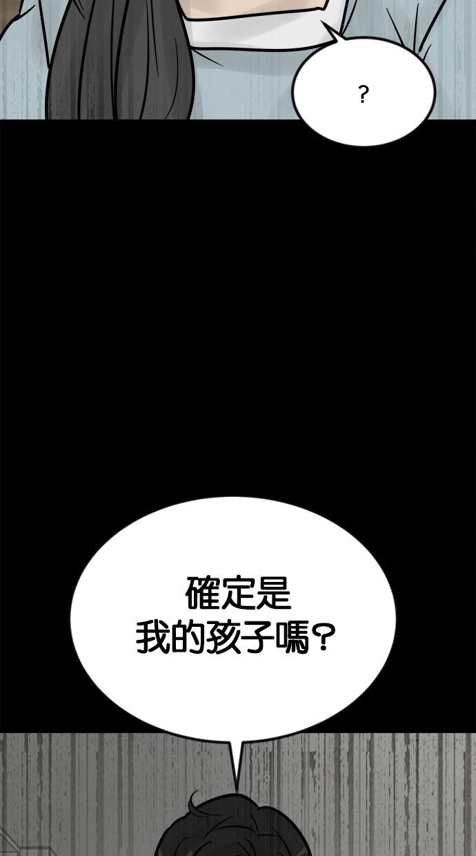 第01话145