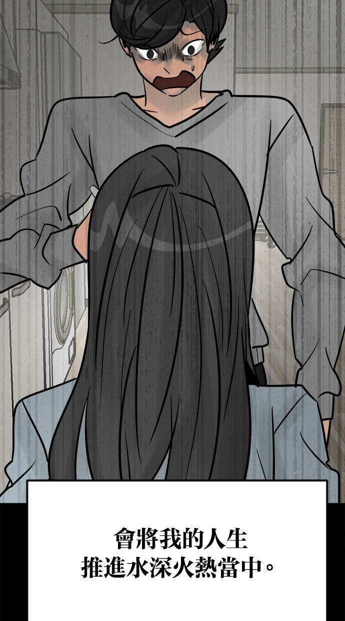 第01话146