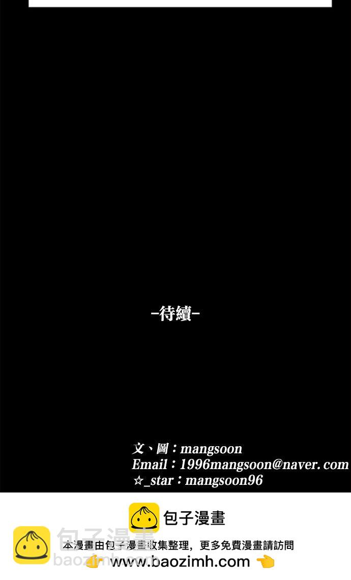 第01话147