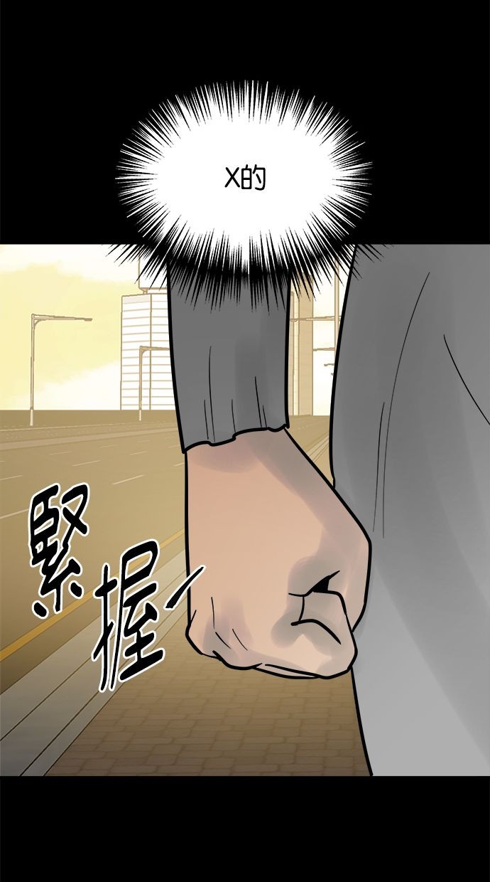 第01话15