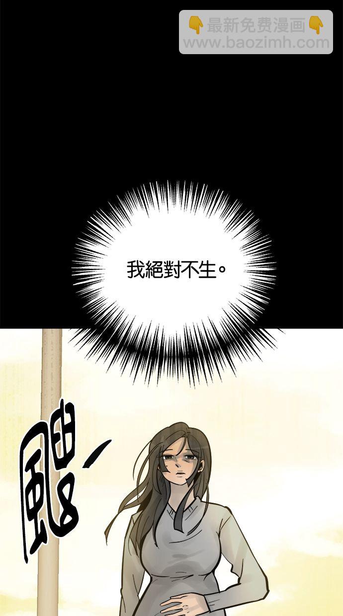 第01话16
