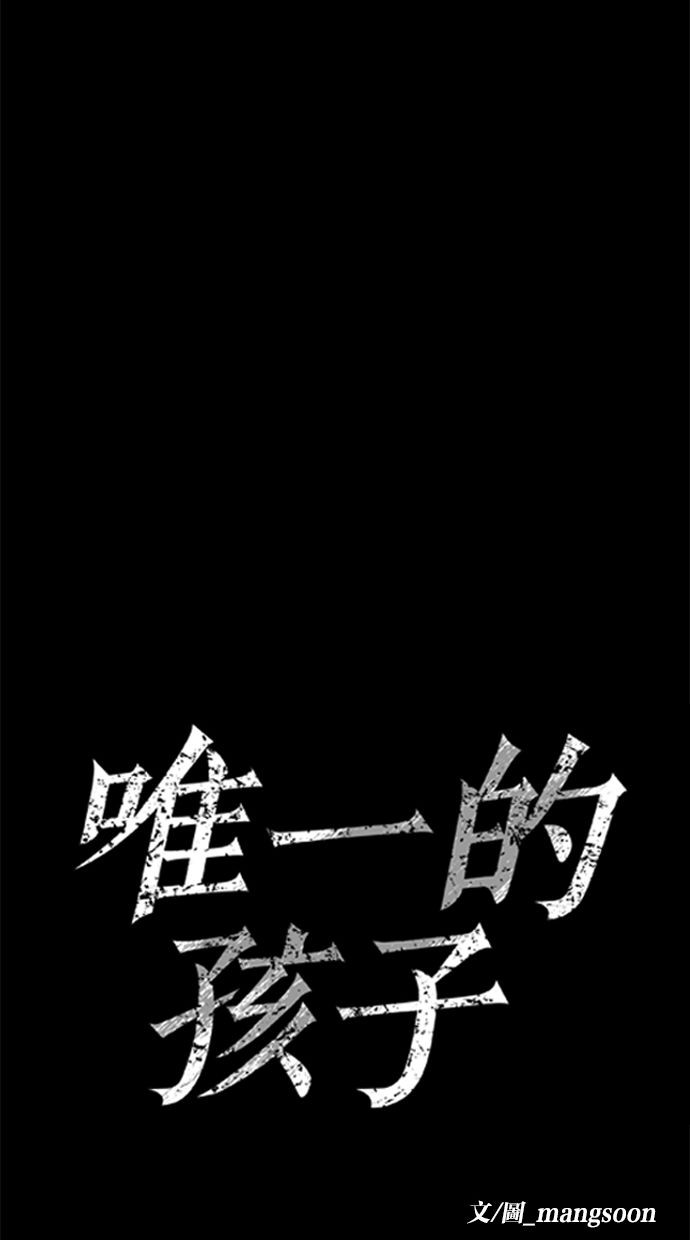 第01话18