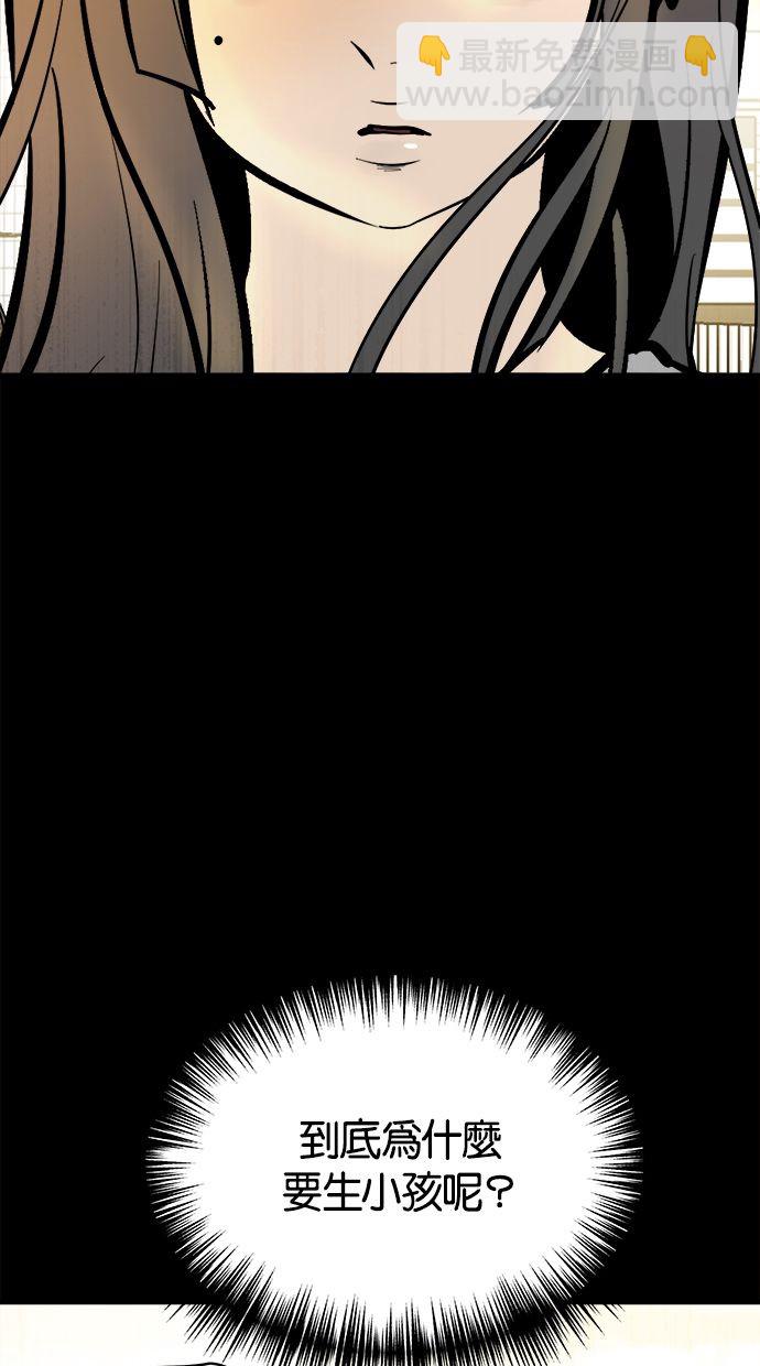 第01话2