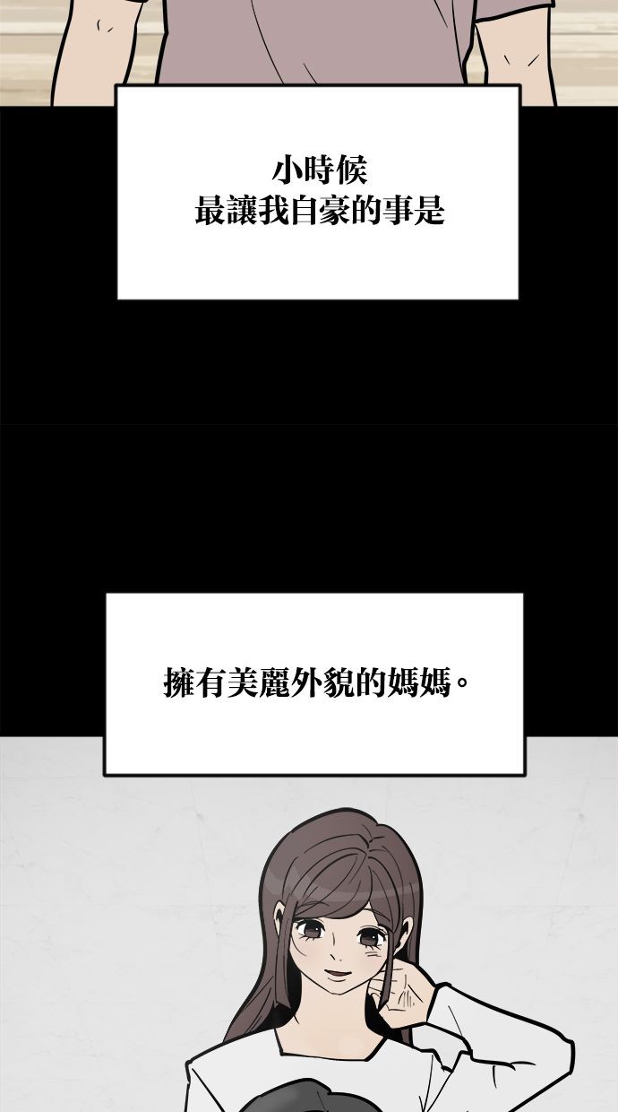 第01话21