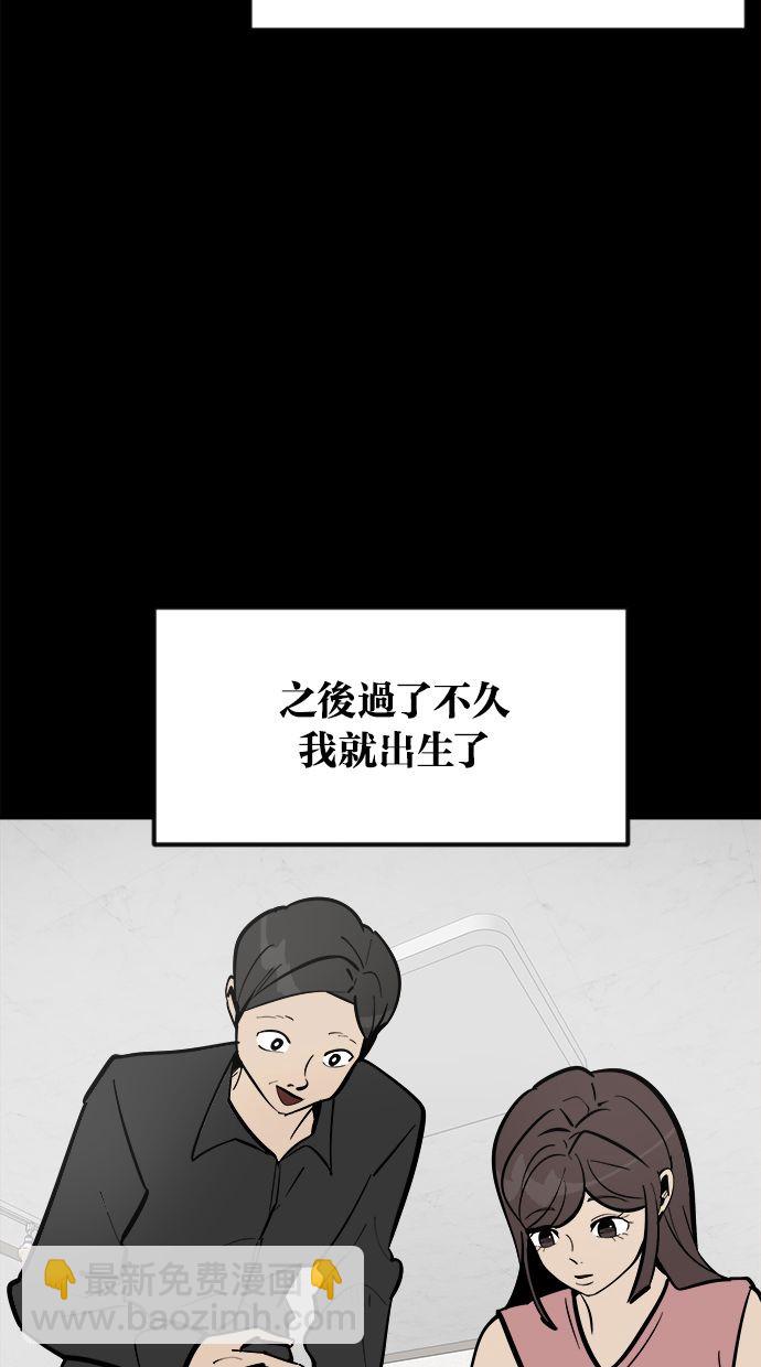 第01话24