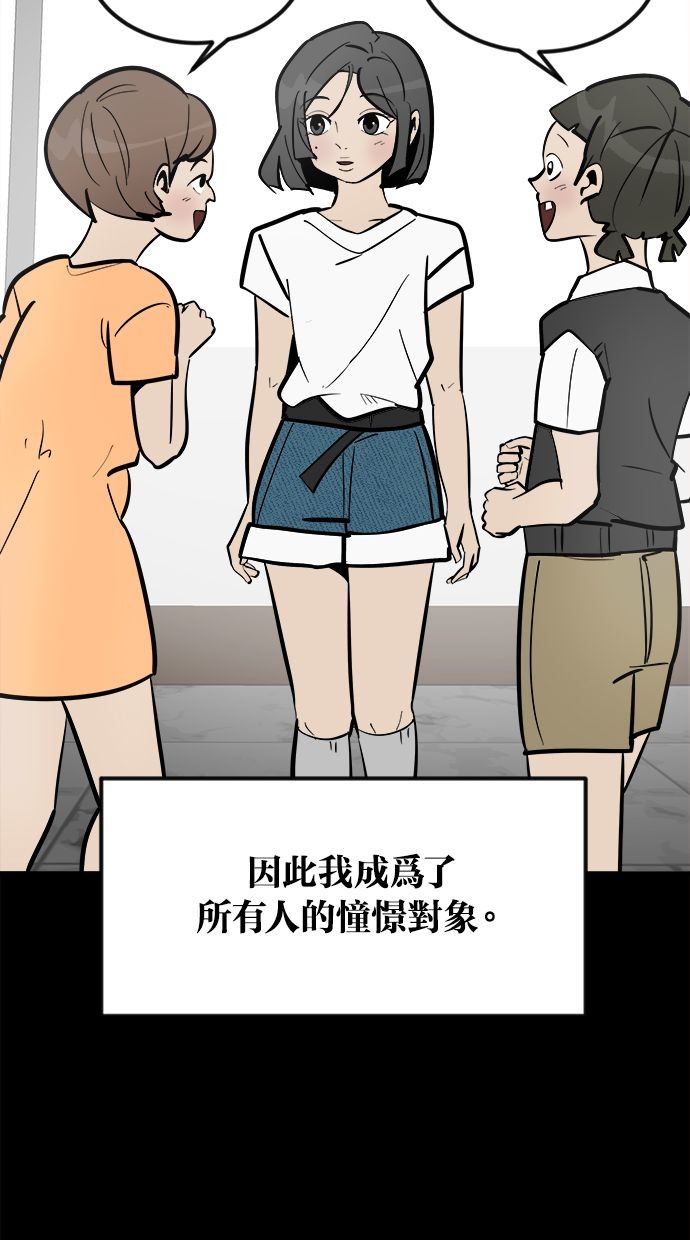 第01话26