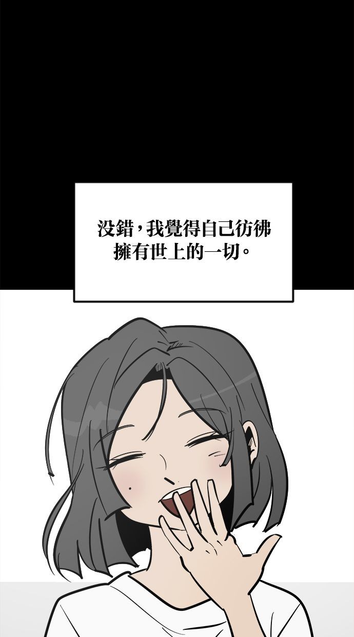 第01话27