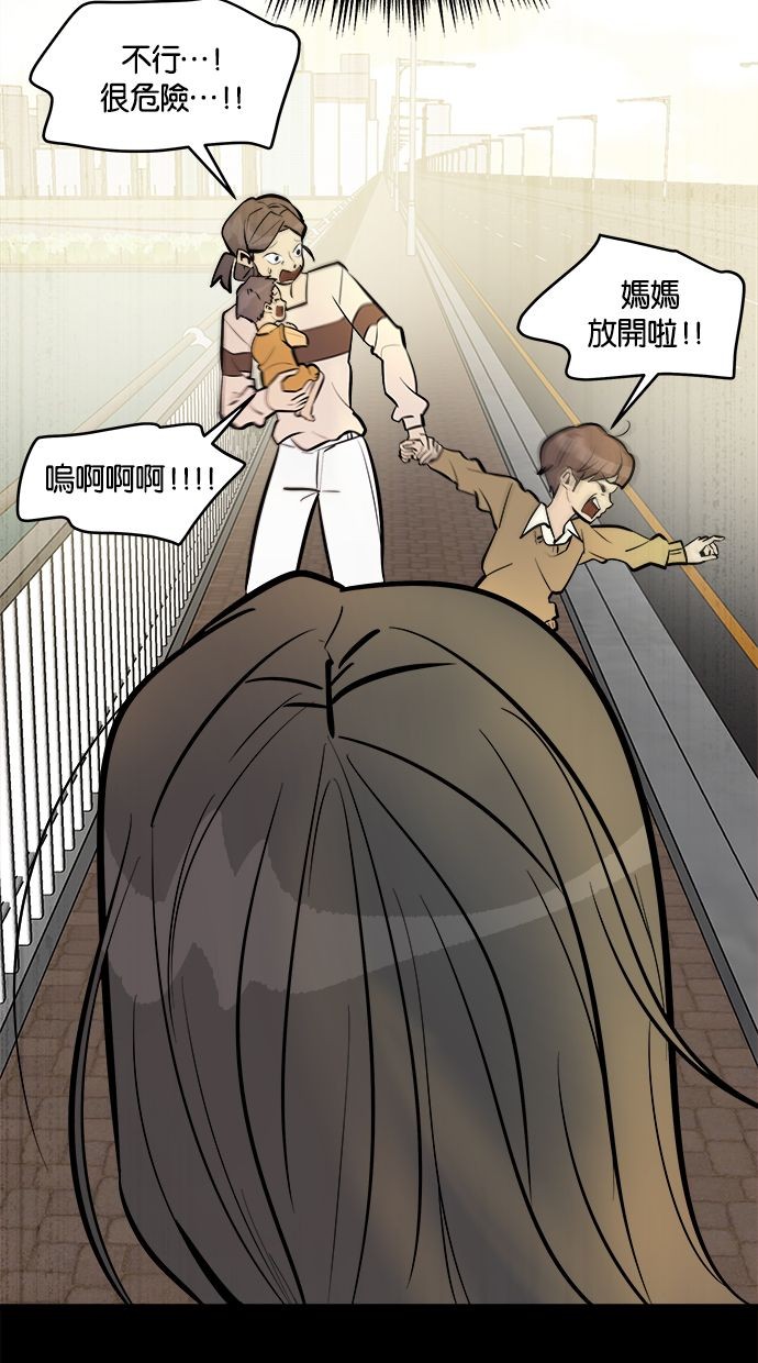 第01话3