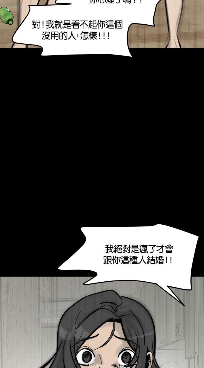 第01话35