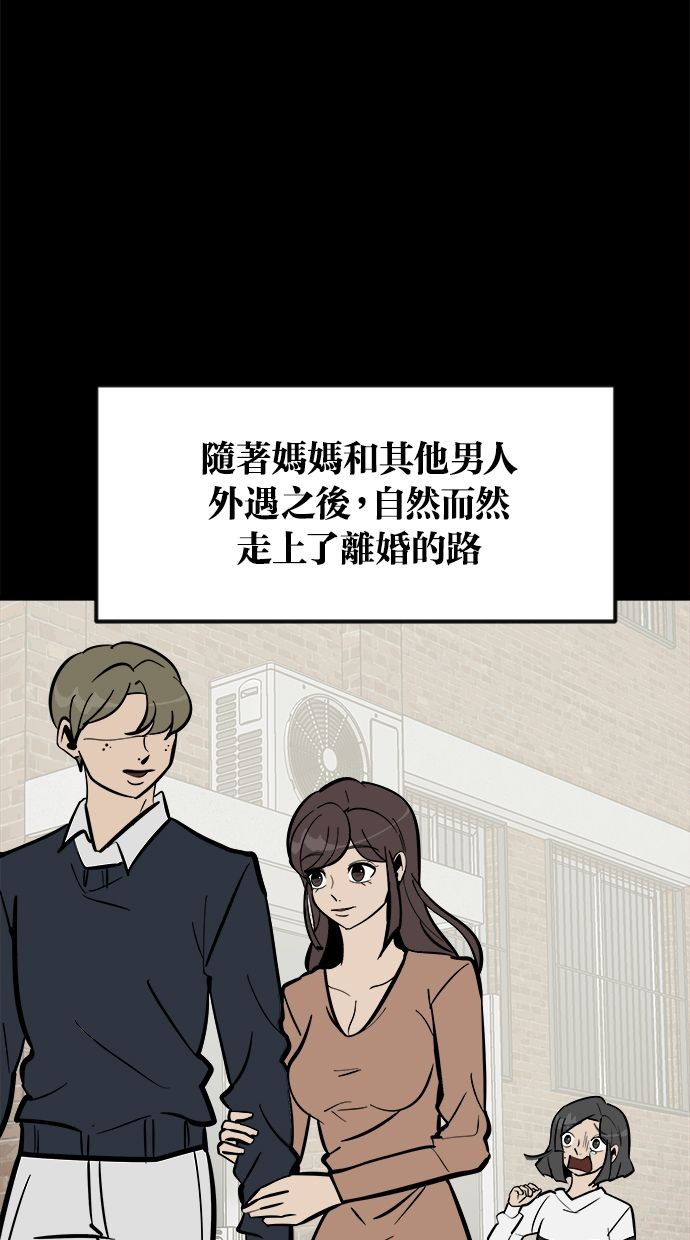 第01话37