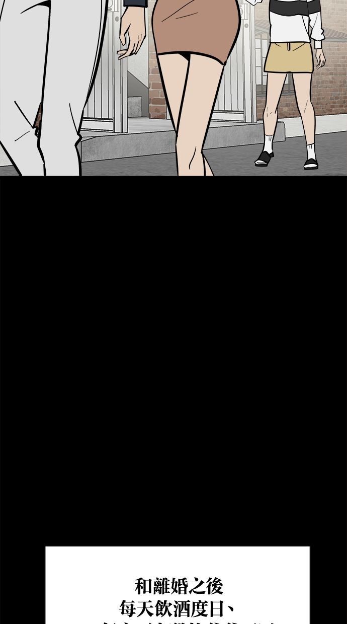 第01话38