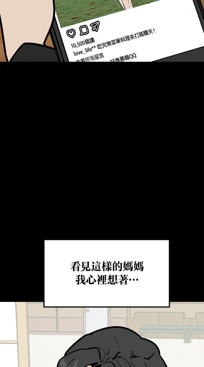 第01话41