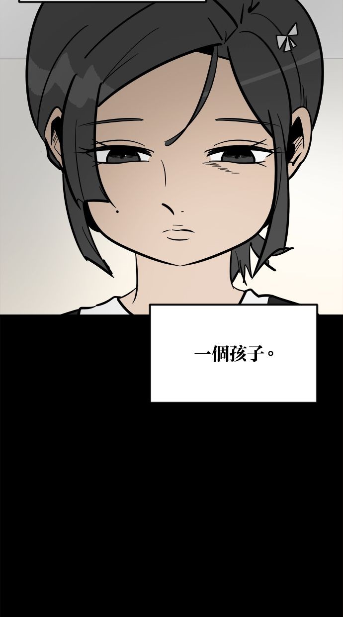 第01话46