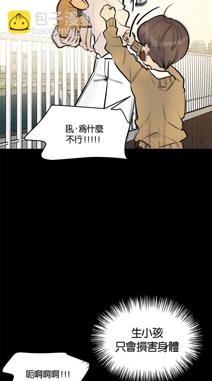 第01话5