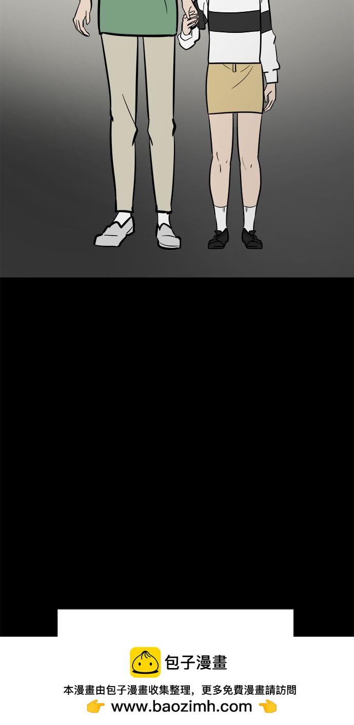 第01话53