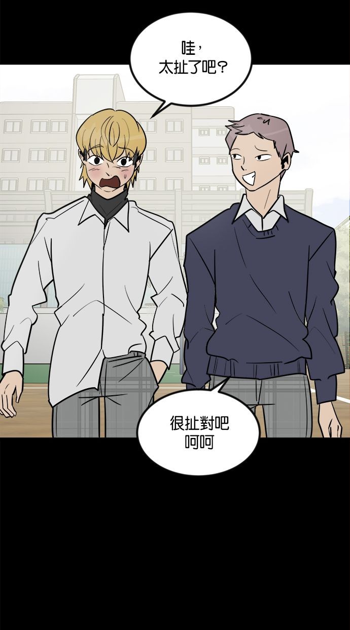 第01话55