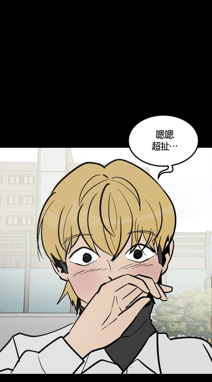 第01话56