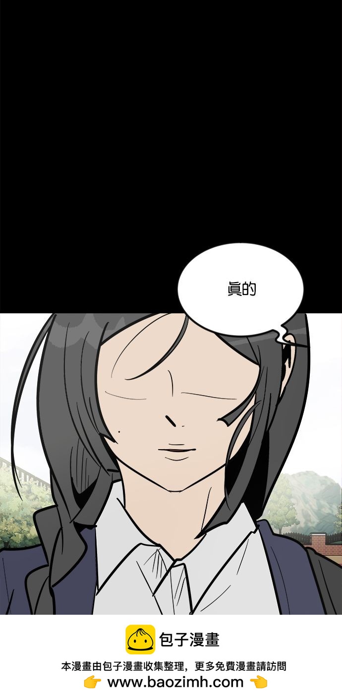 第01话57