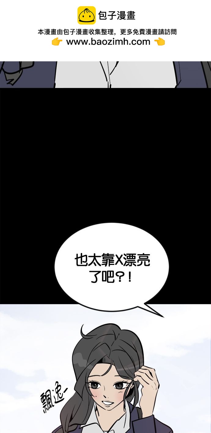 第01话58