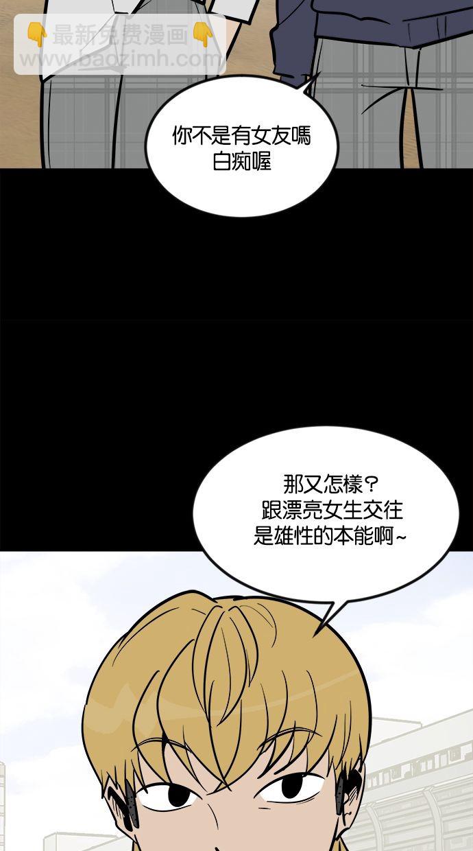 第01话61