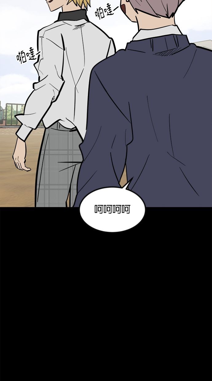 第01话63