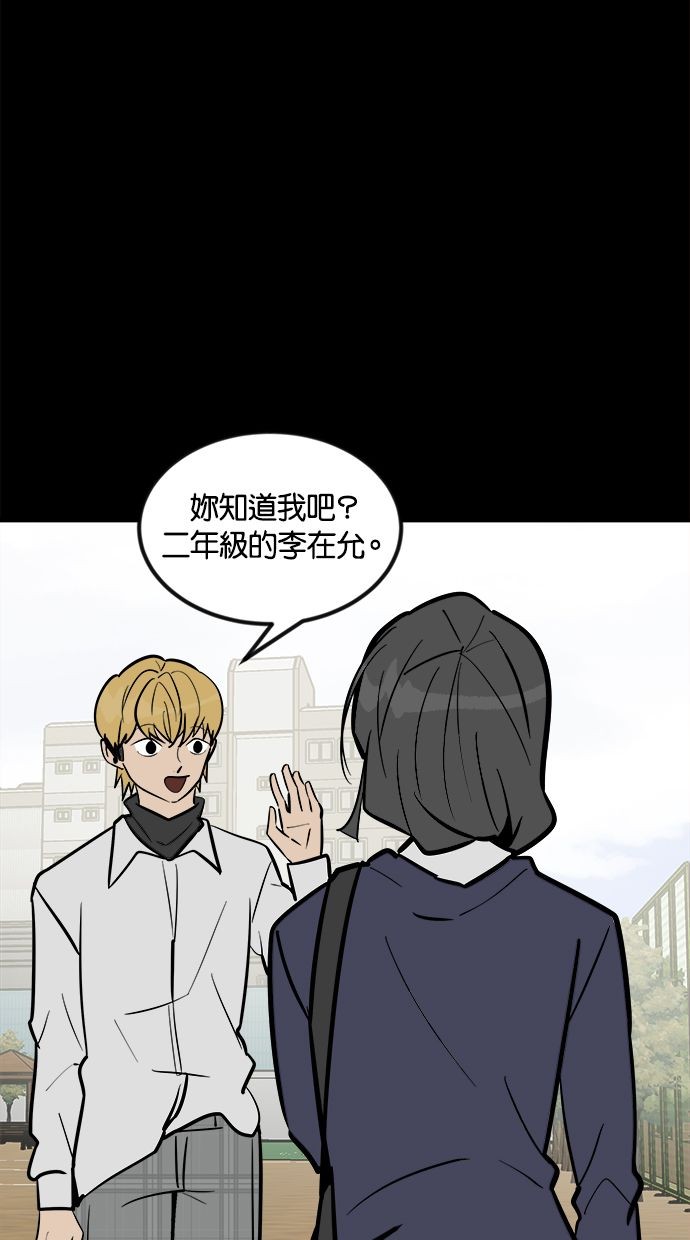 第01话65