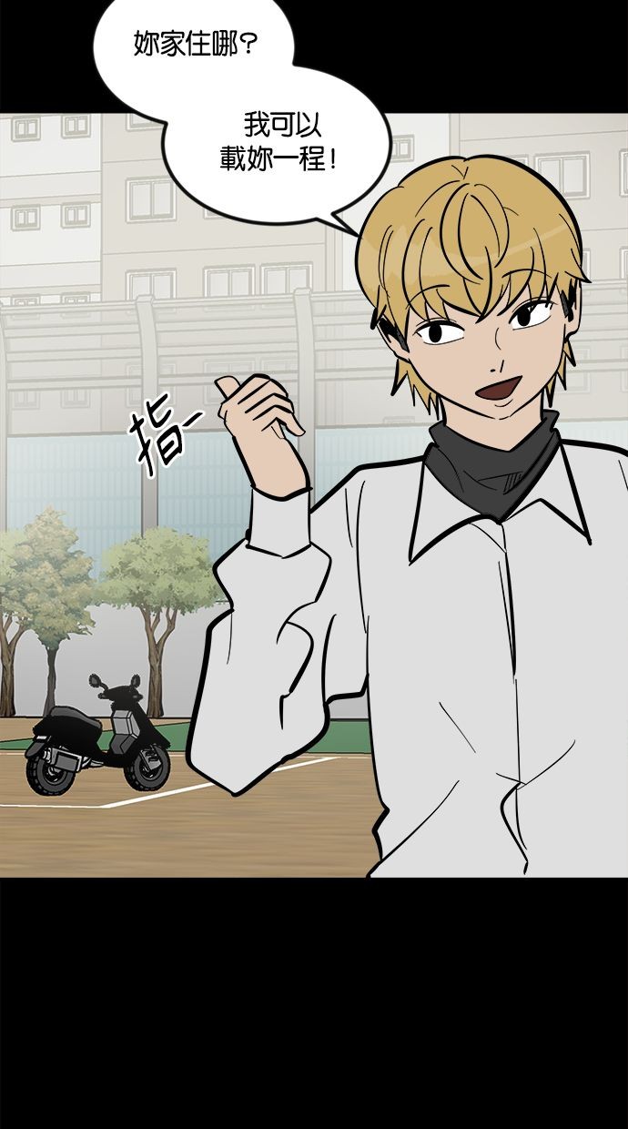 第01话68
