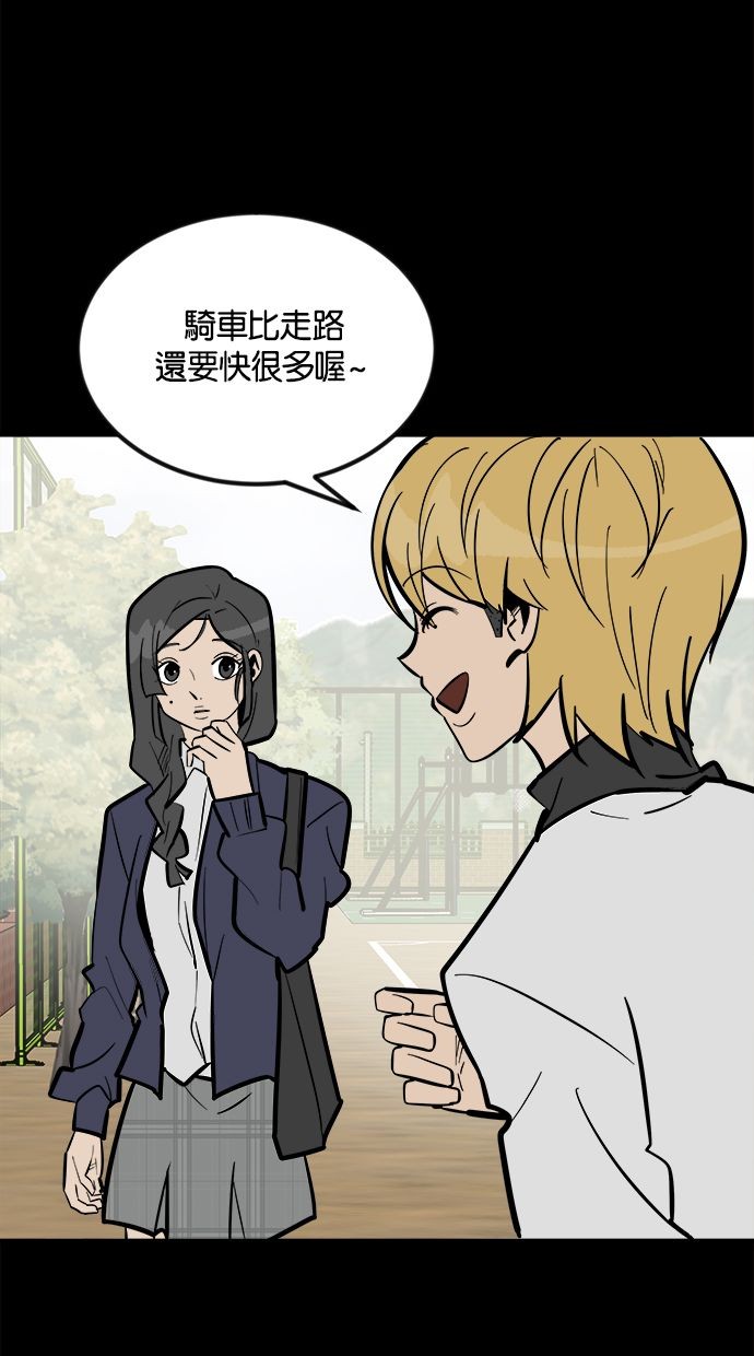 第01话69