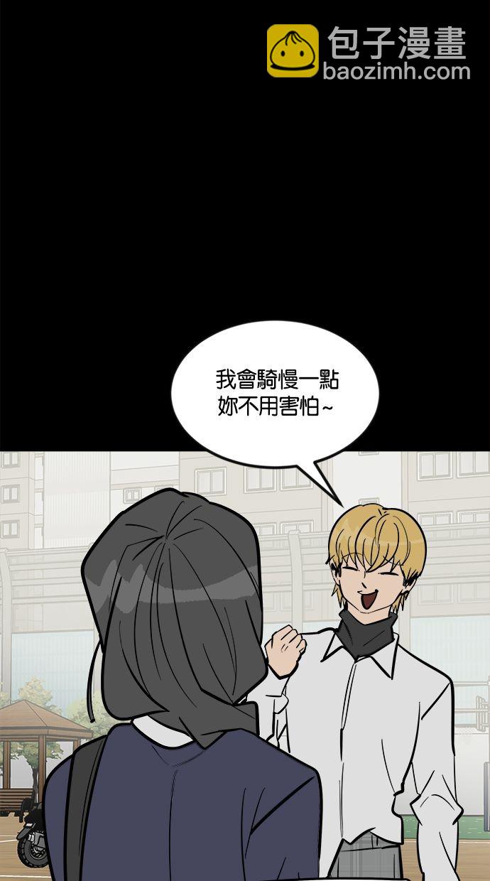 第01话70