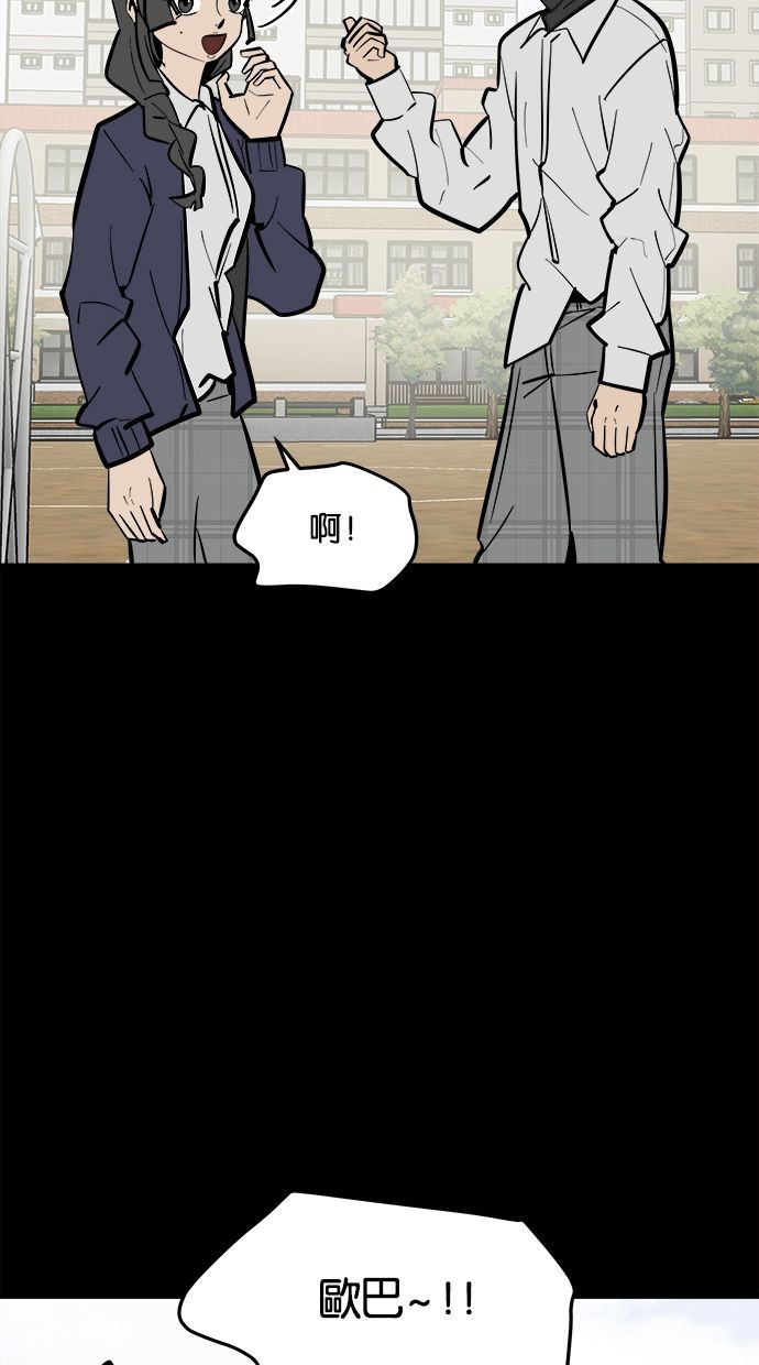 第01话72