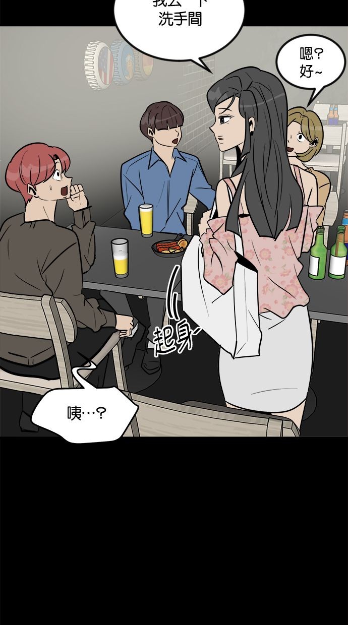 第01话89