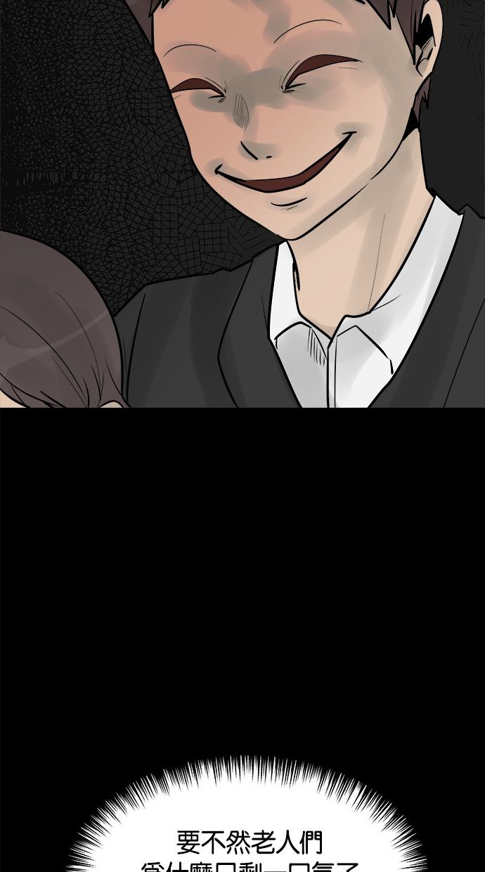 第01话9