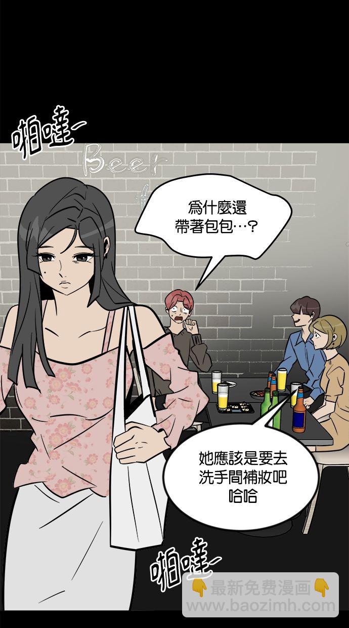 第01话90
