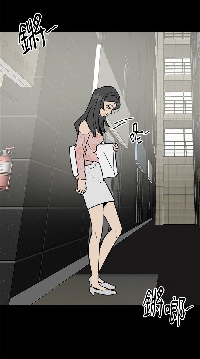 第01话93