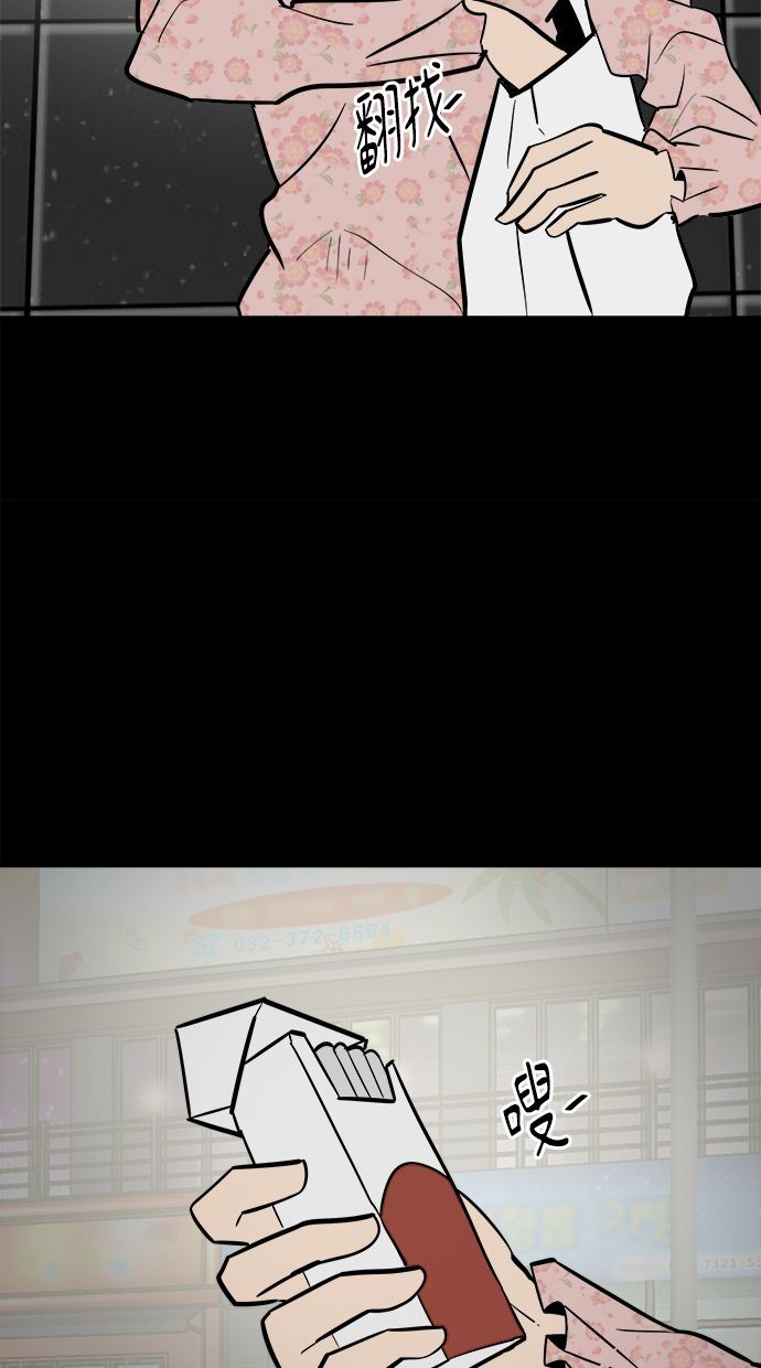 第01话95
