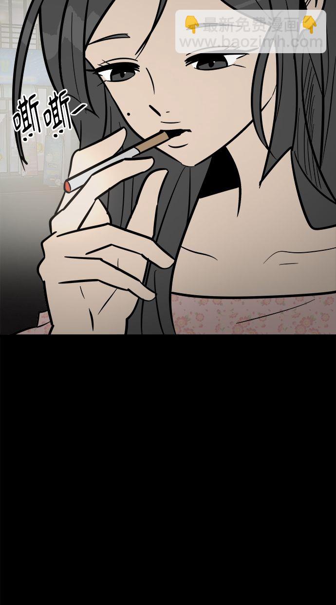 第01话98